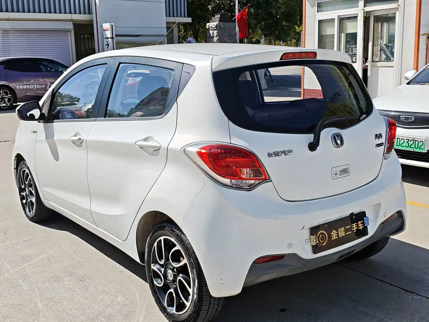 Changan Benben 2015 2014 1.4L Manual Premium