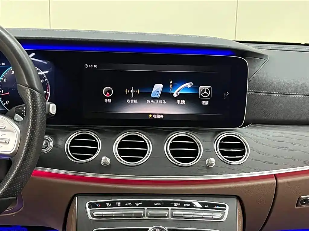 Mercedes-Benz E-Class 2019 Facelift E 300 L Sport Fashion фото 9