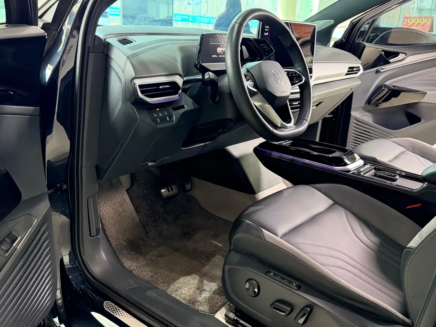 VOLKSWAGEN ID.4 CROZZ