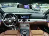 صورة 5 - Mercedes-Benz E-Class