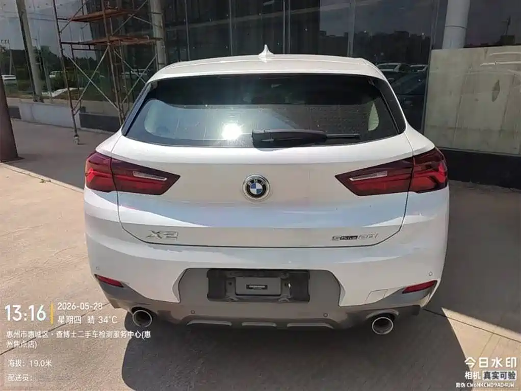 BMW X2 2021 sDrive20i M Off-Road Package фото 9