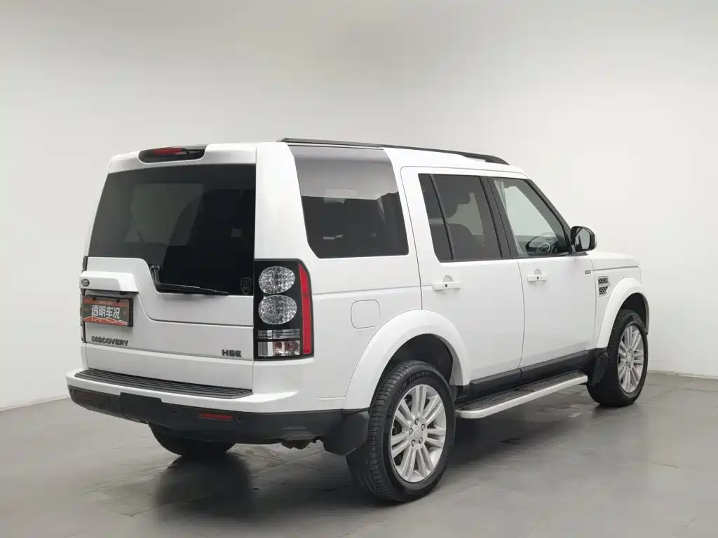 Photo 2 - Land Rover Discovery
