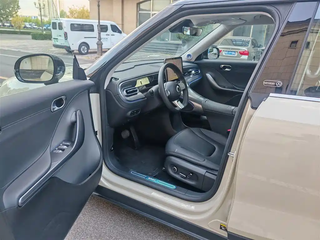 smart Elf #1 2026 2026 Model Smart Upgrade Edition