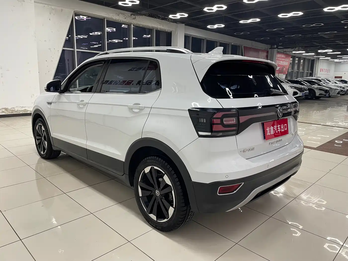 VOLKSWAGEN EXPLORING THE SHADOW