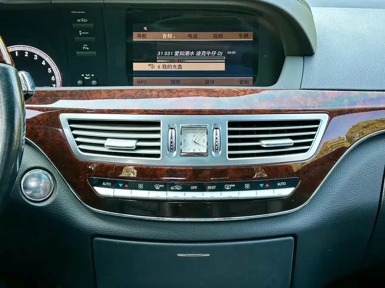 Mercedes-Benz S-Class 2012 S 300 L Luxury Grand Edition фото 11