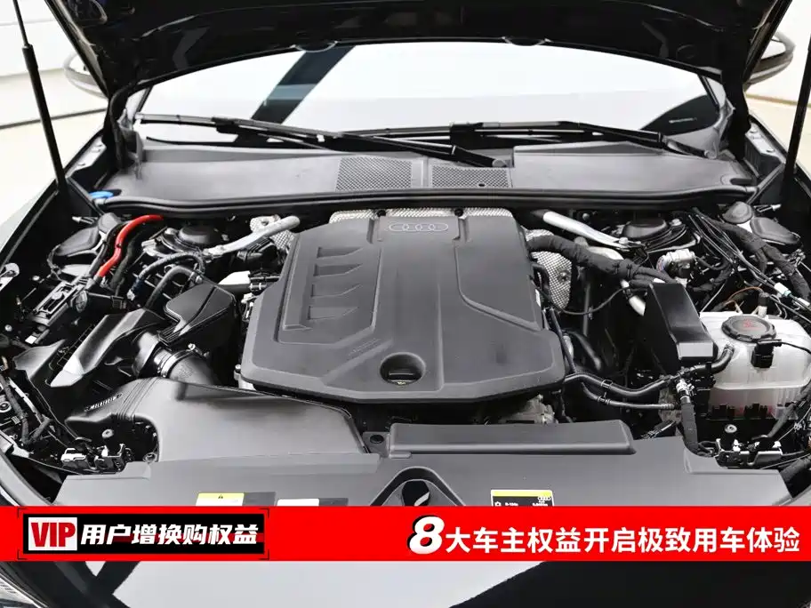 Audi A6L 2026 2026 Base Model