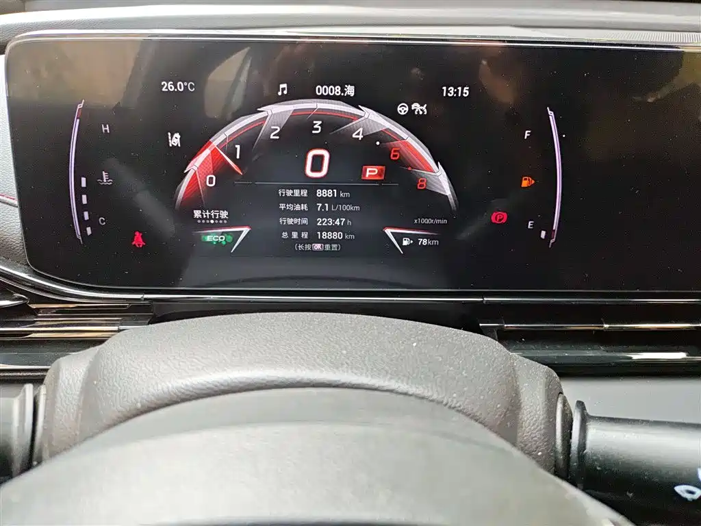 GAC Trumpchi Trumpchi Emkoo 2023 270T DCT J15 Edition фото 5