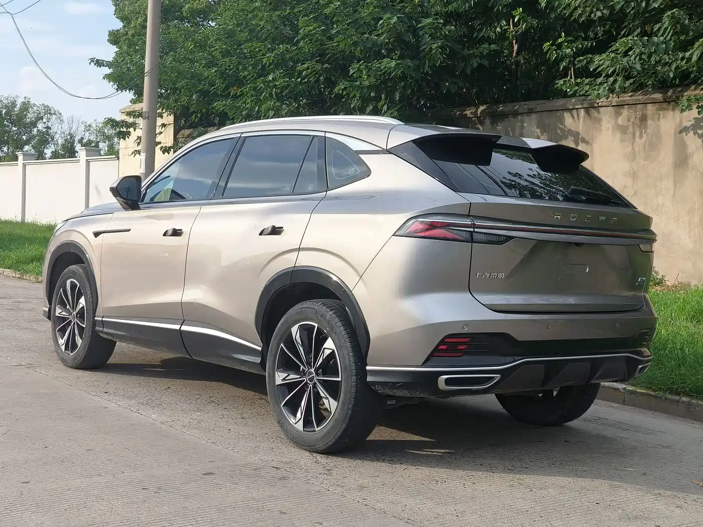 Roewe RX5 2023 2023 1.5T Honor Slide Screen Edition