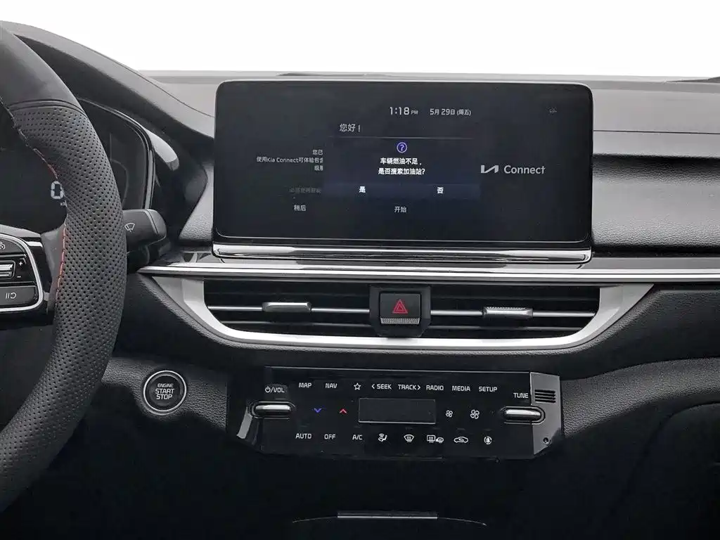 Kia K3 2023 Model 1.5L CVT Luxury Edition фото 12