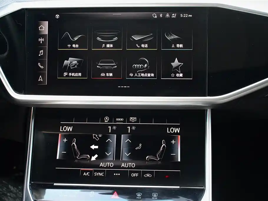 Audi A6L 2024 45 TFSI Premium Dynamic фото 7