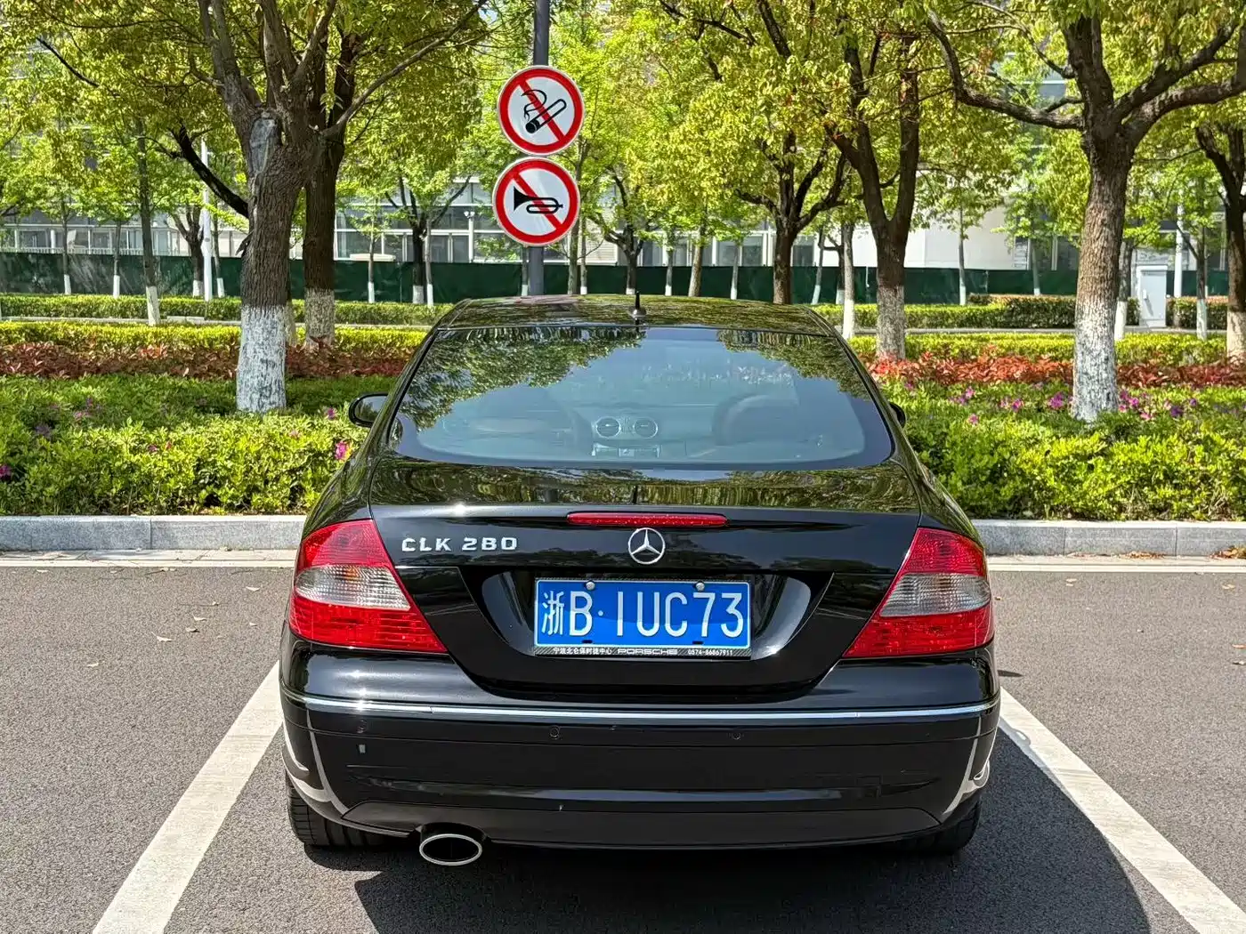 Mercedes-Benz CLK-Class 2006 CLK 280 Coupe фото 4