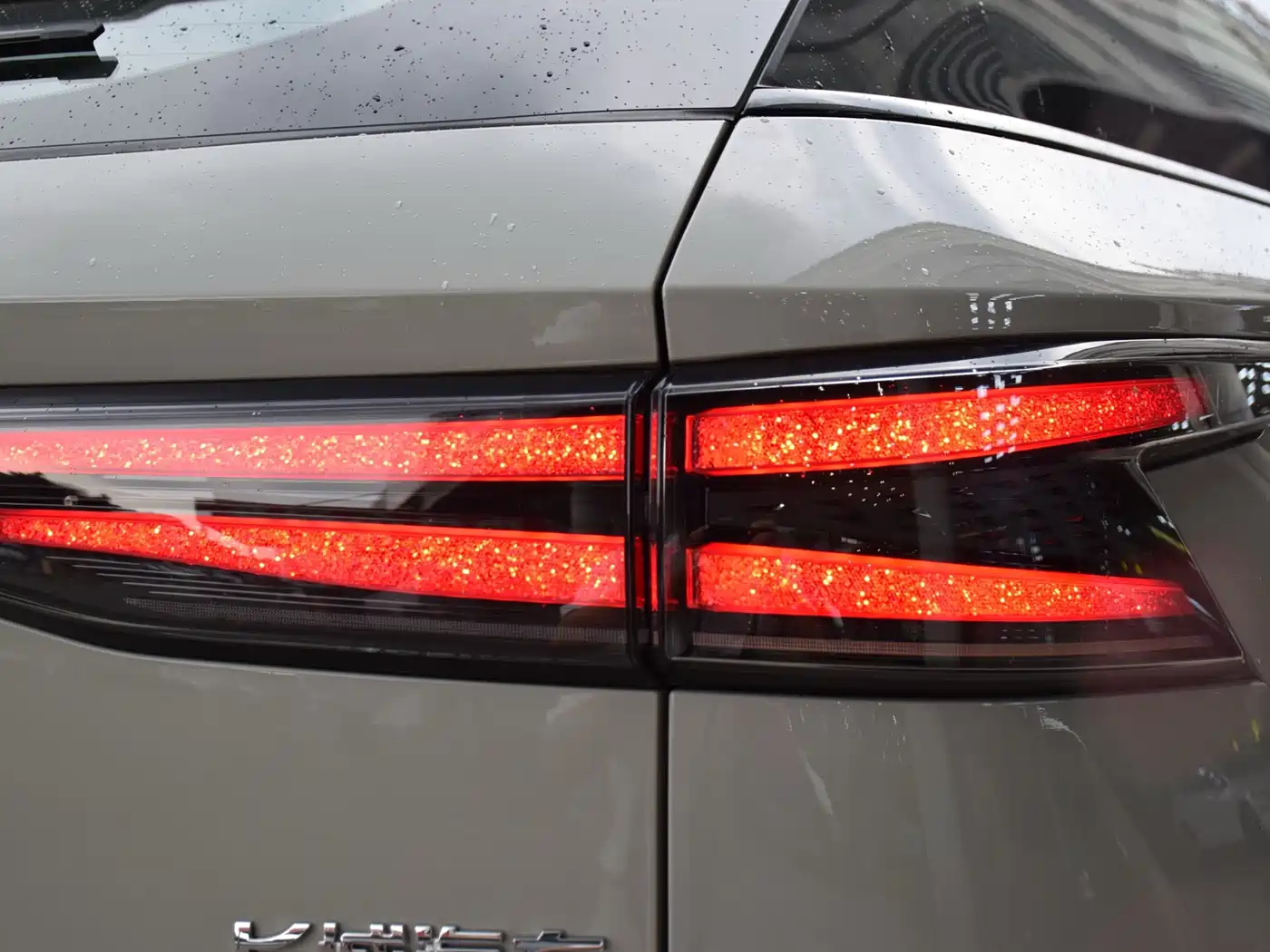 Haval Xiaolong MAX 2025 2025 Hi4 165 Ultra Smart Drive Edition