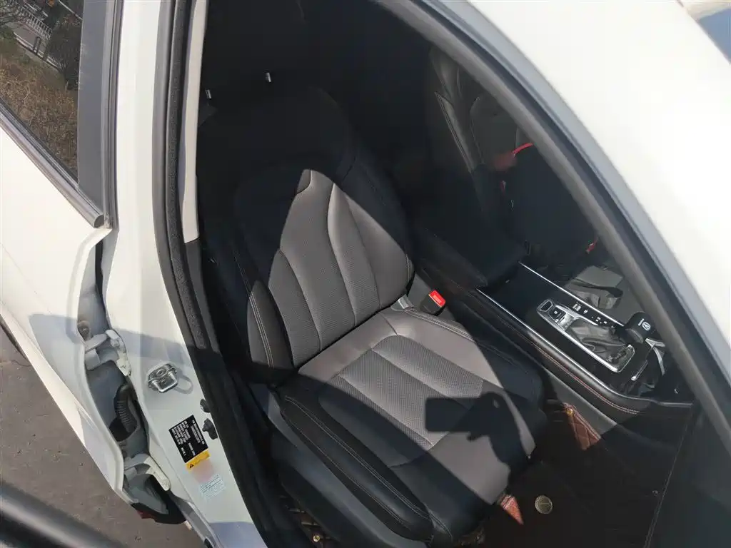 Photo 25 - Changan CS75