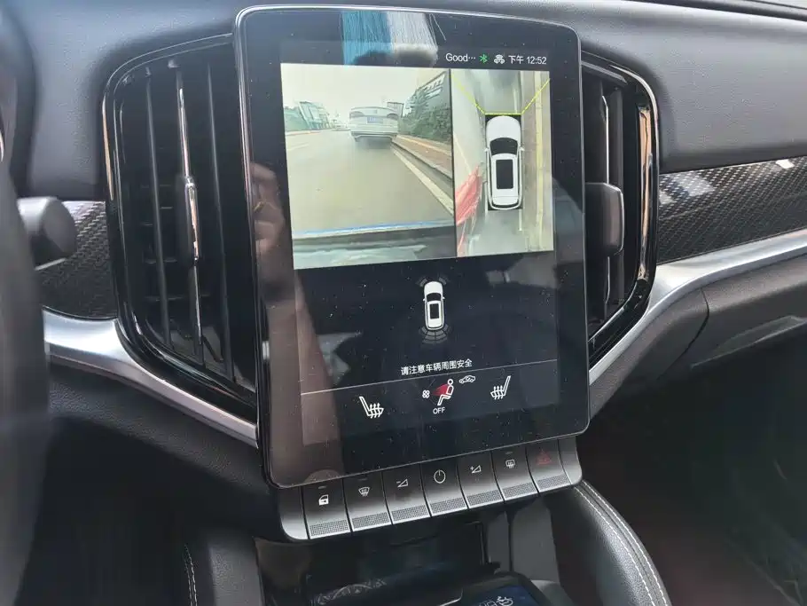Zhonghua V7 2019 2018 280T DCT Premium 5-seater