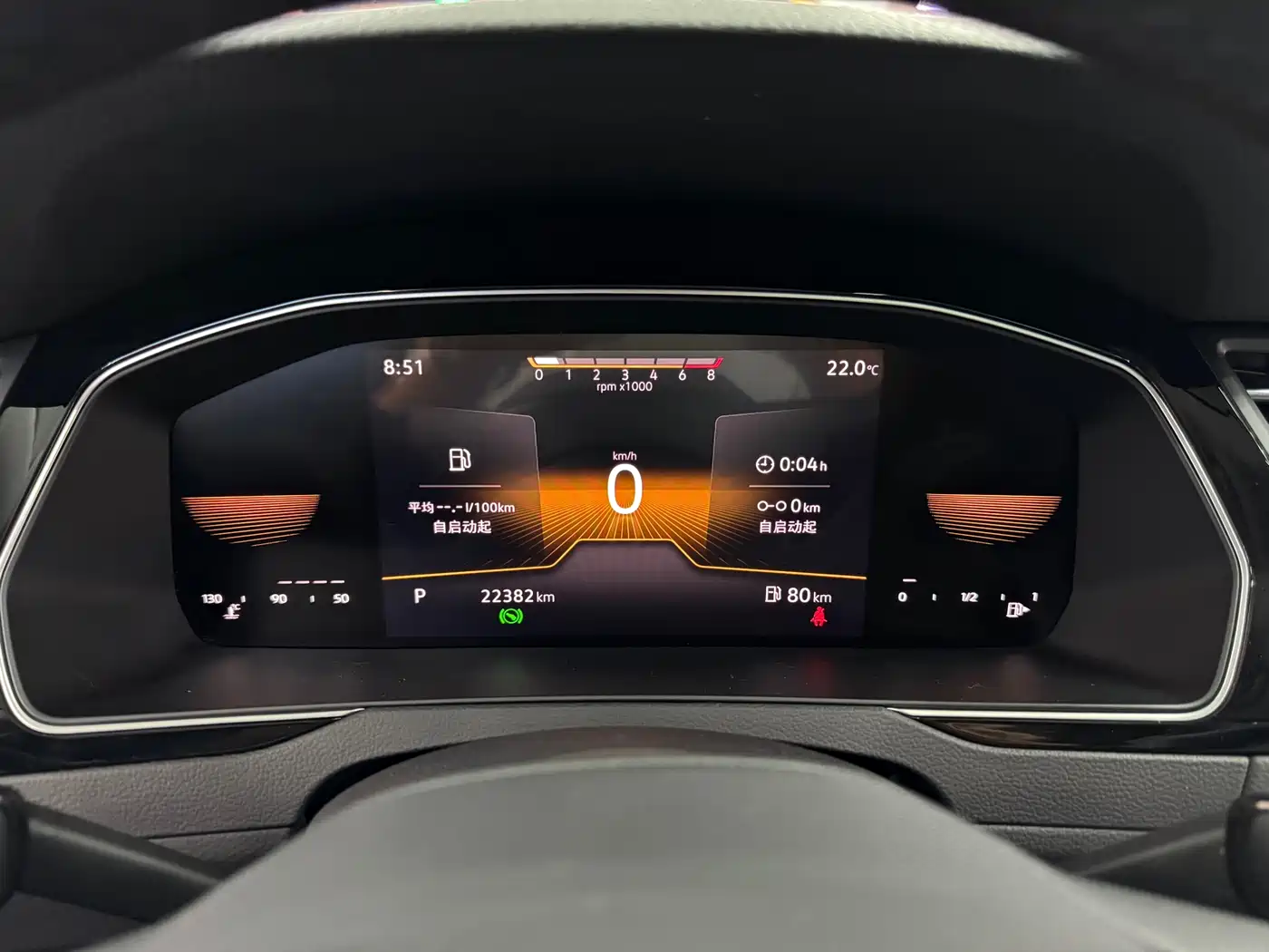 Volkswagen Magotan 2023 2 Million Units Commemorative Edition 280TSI DSG Comfort фото 25