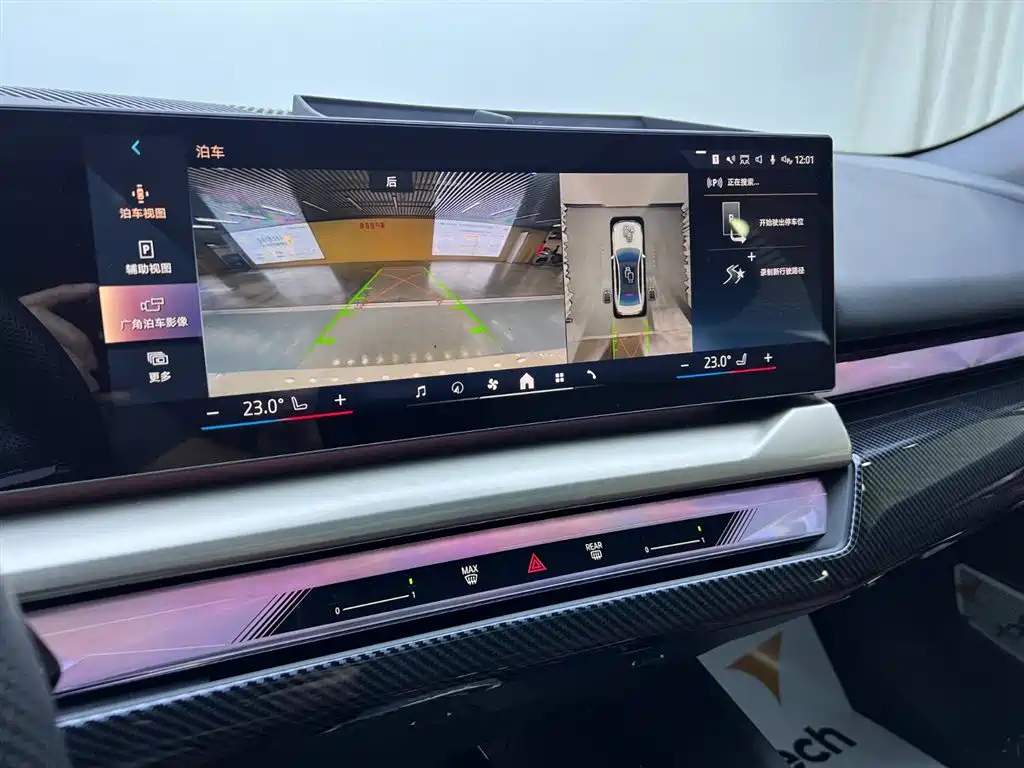 BMW 5 Series 2024 530Li Premium M Sport Package фото 15