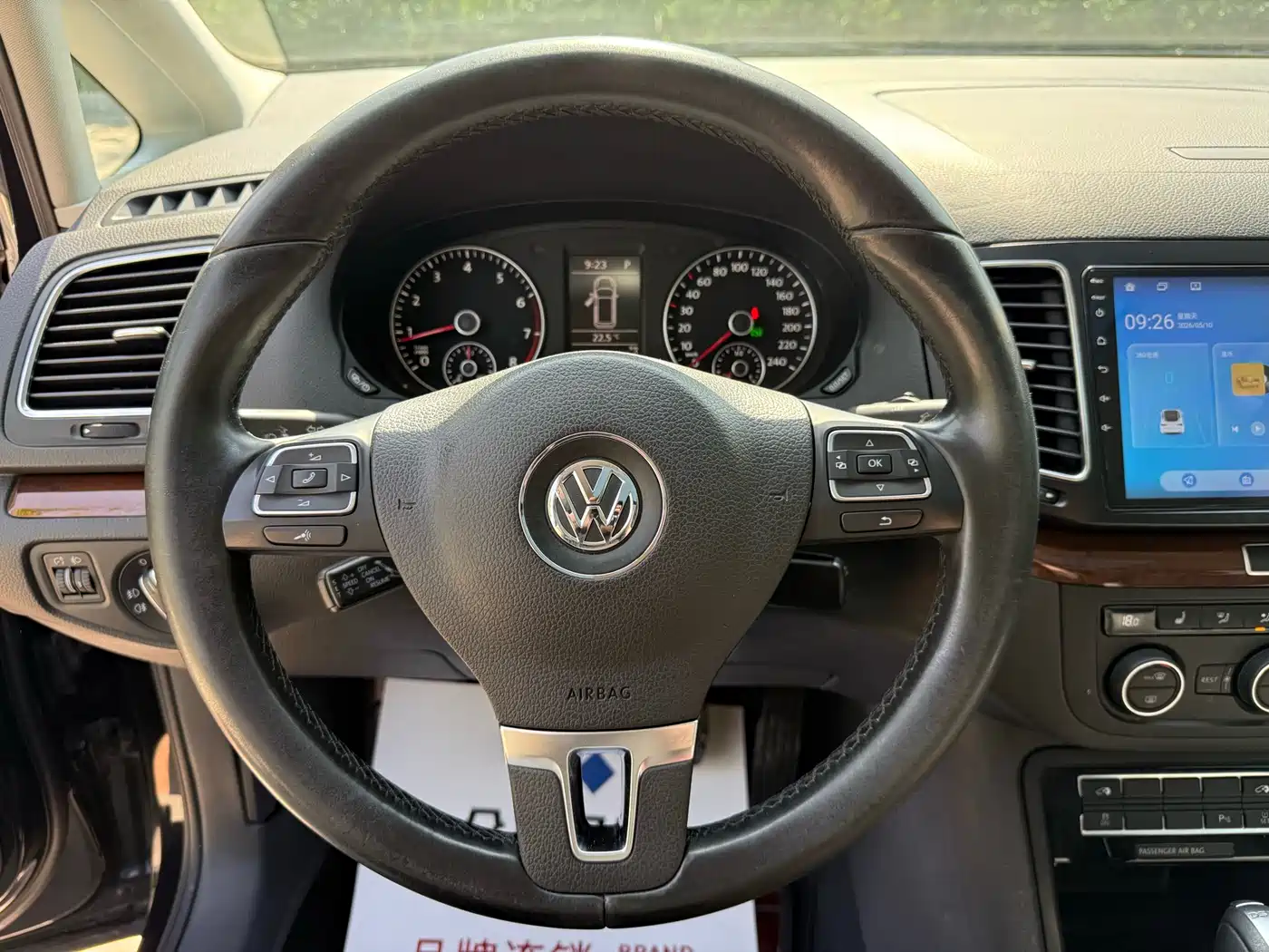 Volkswagen Sharan 2015 1.8TSI Comfort фото 10
