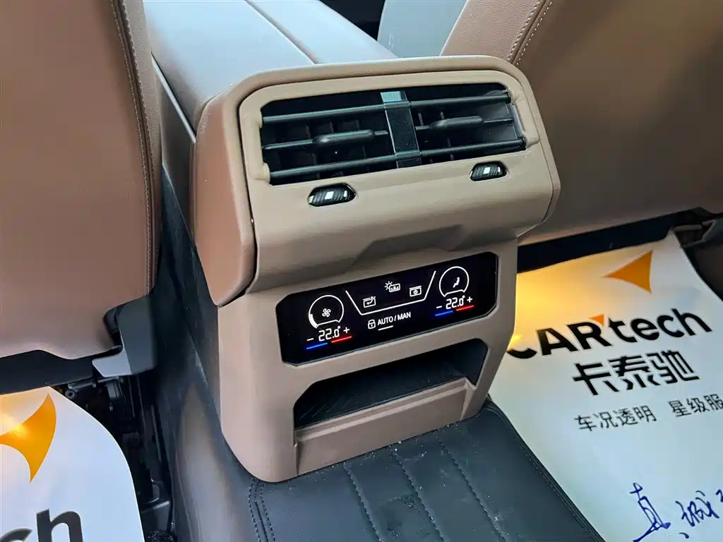 BMW 5 Series 2024 530Li Premium M Sport Package фото 24
