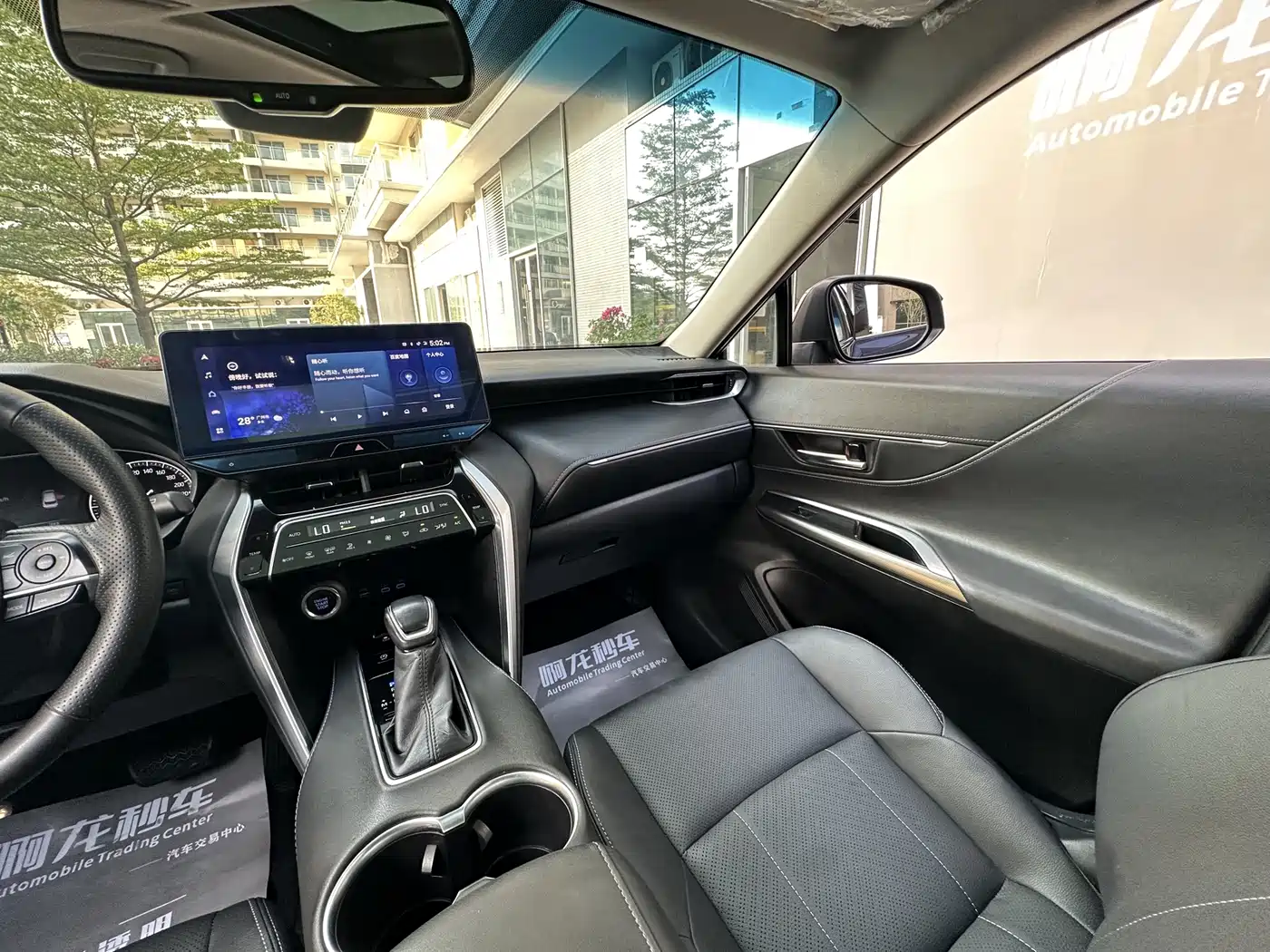 Toyota Lingfang HARRIER 2022 2.0L CVT 2WD Premium Edition фото 18