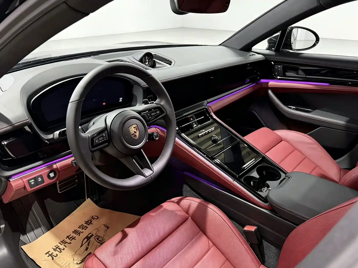 Porsche Panamera 2026 2024 Panamera 2.9T