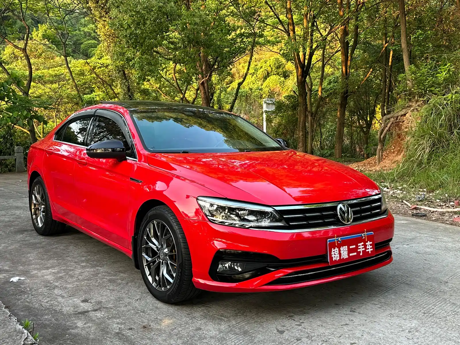 Photo 5 - Volkswagen Lamando