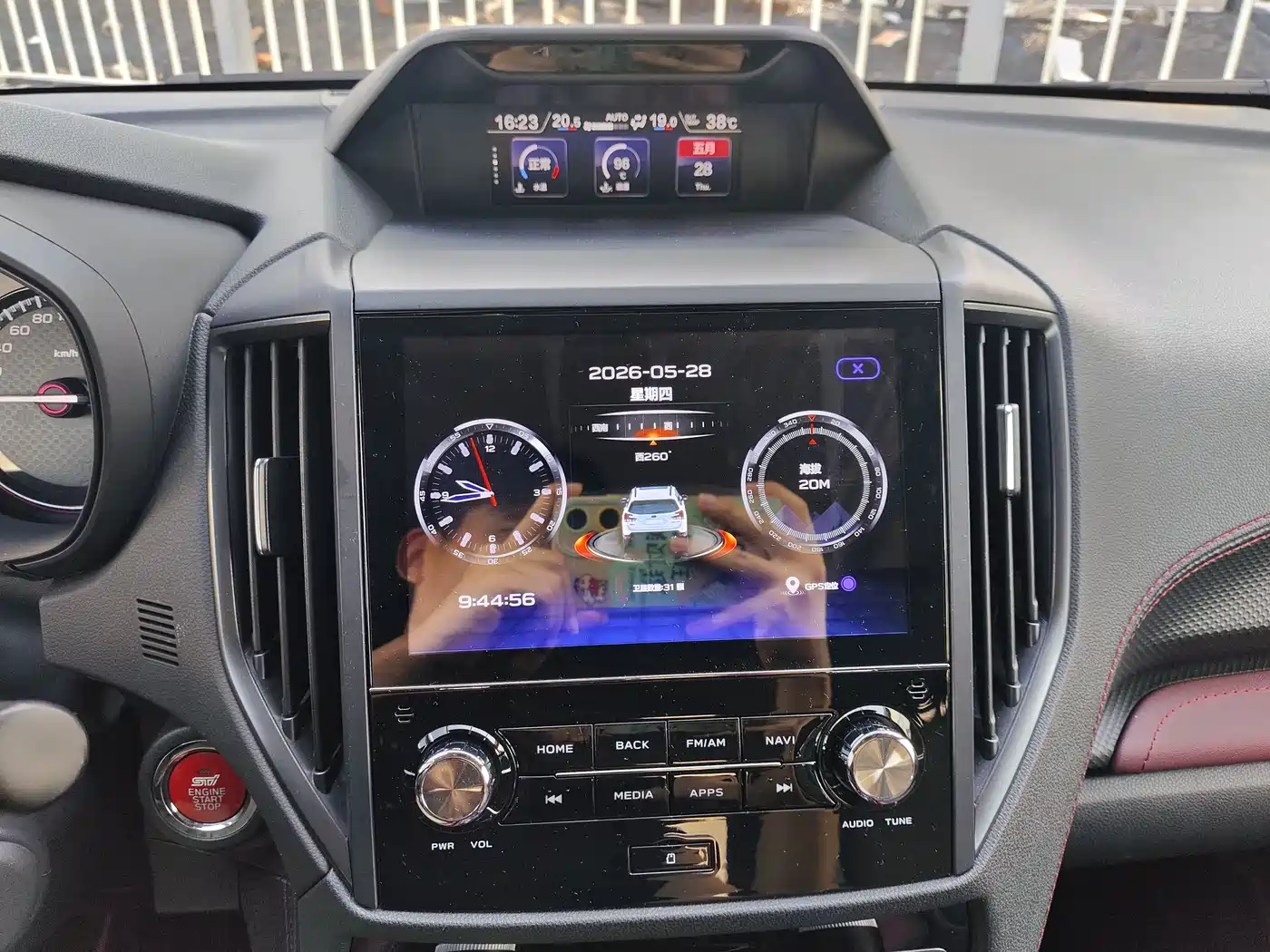 Subaru Forester 2024 STI Sport фото 16