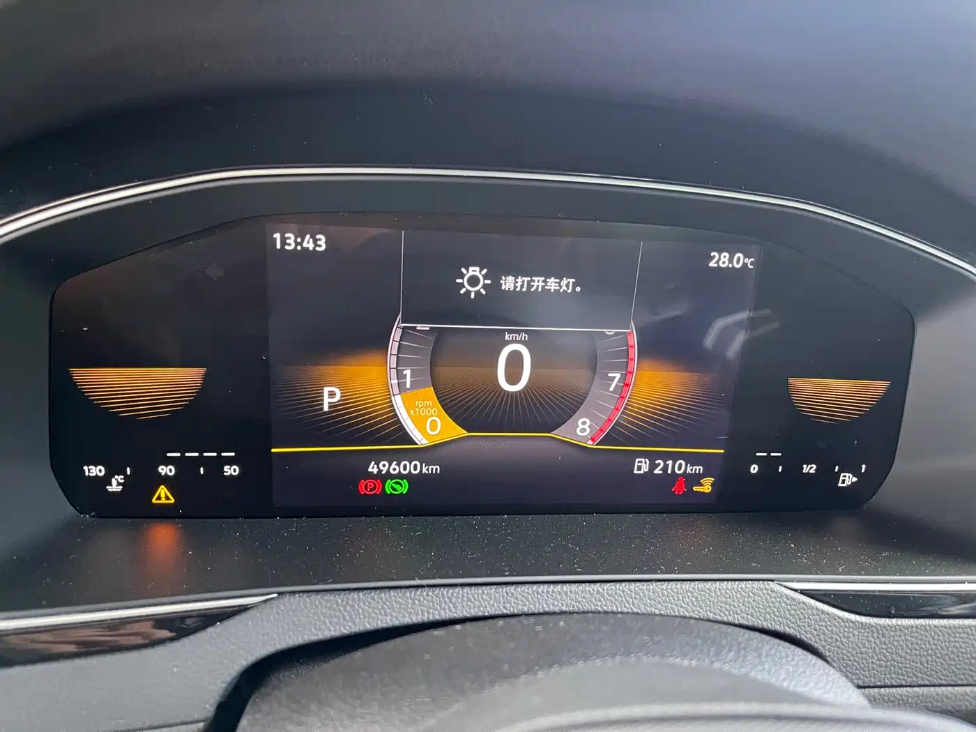 Volkswagen Magotan 2023 2 Million Units Commemorative Edition 280TSI DSG Comfort фото 8
