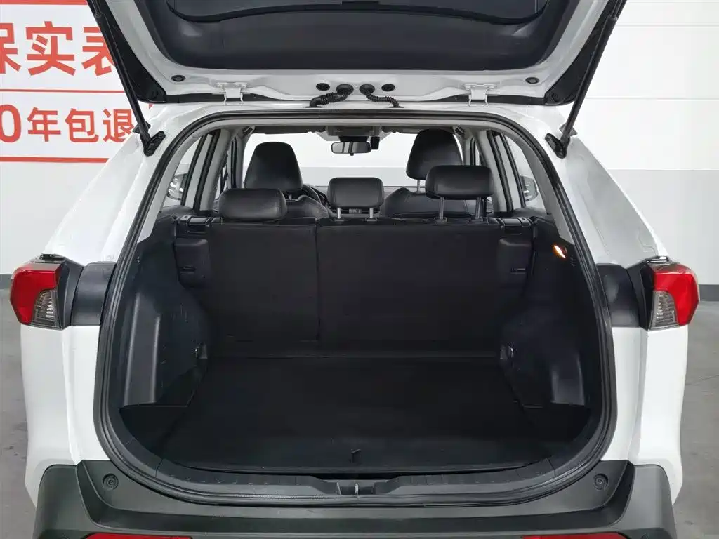 Toyota RAV4 Rongfang 2022 2.0L CVT 2WD Urban Edition фото 16