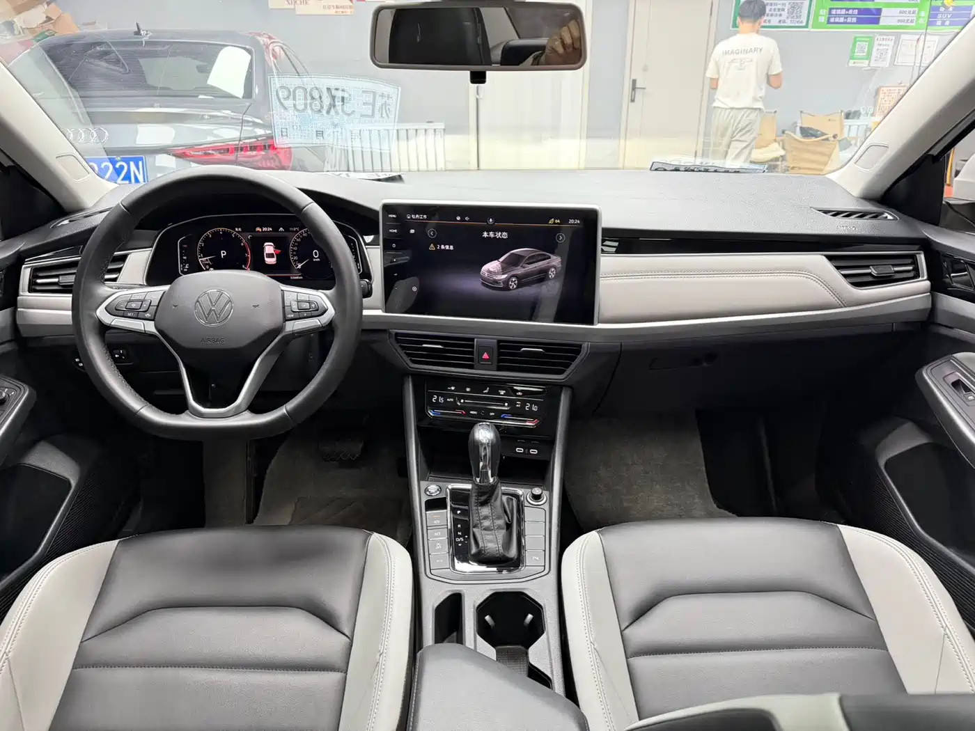 Volkswagen Bora 2023 280TSI DSG Prestige Edition фото 10