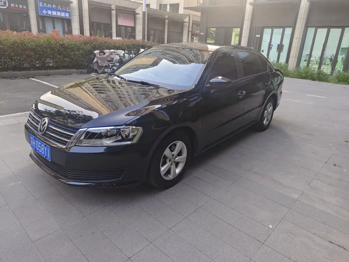 Volkswagen Lavida 2015 1.6L Automatic Trend Edition фото 2