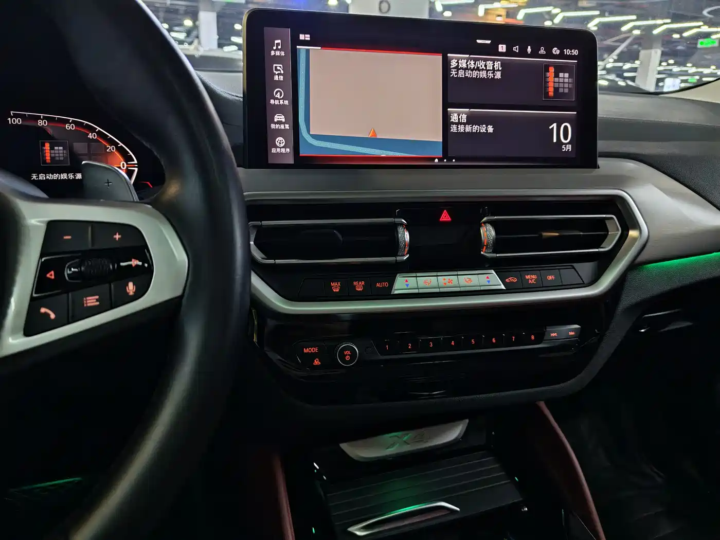 BMW X4 2022 xDrive 25i M Sport Package фото 27