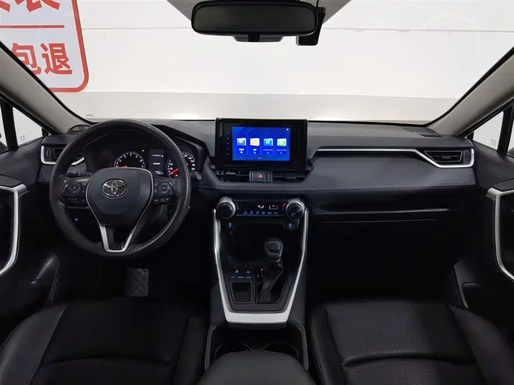 Toyota RAV4 Rongfang 2022 2.0L CVT 2WD Urban Edition фото 5
