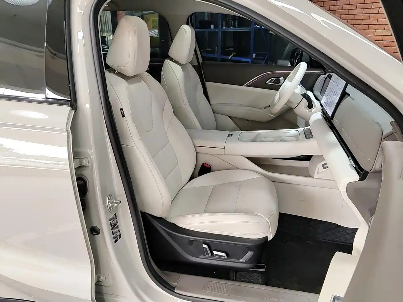 Haval Xiaolong MAX 2025 2025 Hi4 165 Ultra Smart Drive Edition
