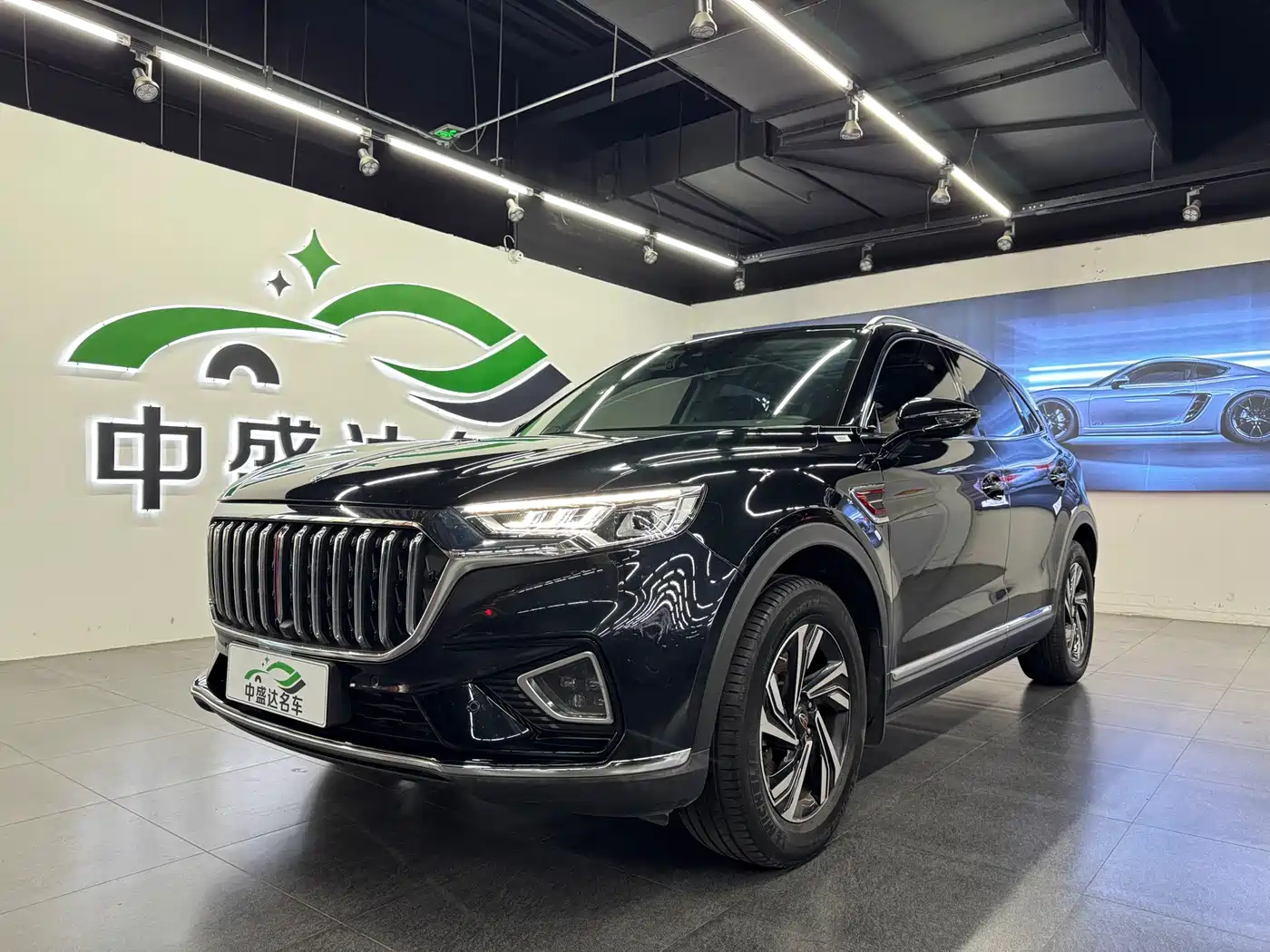 Hongqi HS5 2022 Facelift 2.0T Smart Flag Enjoyment Edition