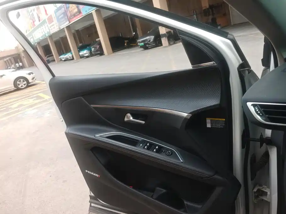 Peugeot 4008 2023 2021 360THP Sharp Edition