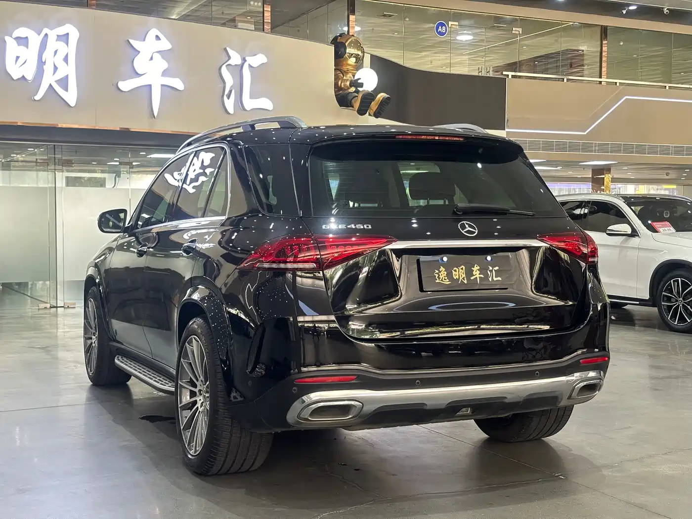 Mercedes-Benz GLE 2021 GLE 450 4MATIC Fashion фото 14