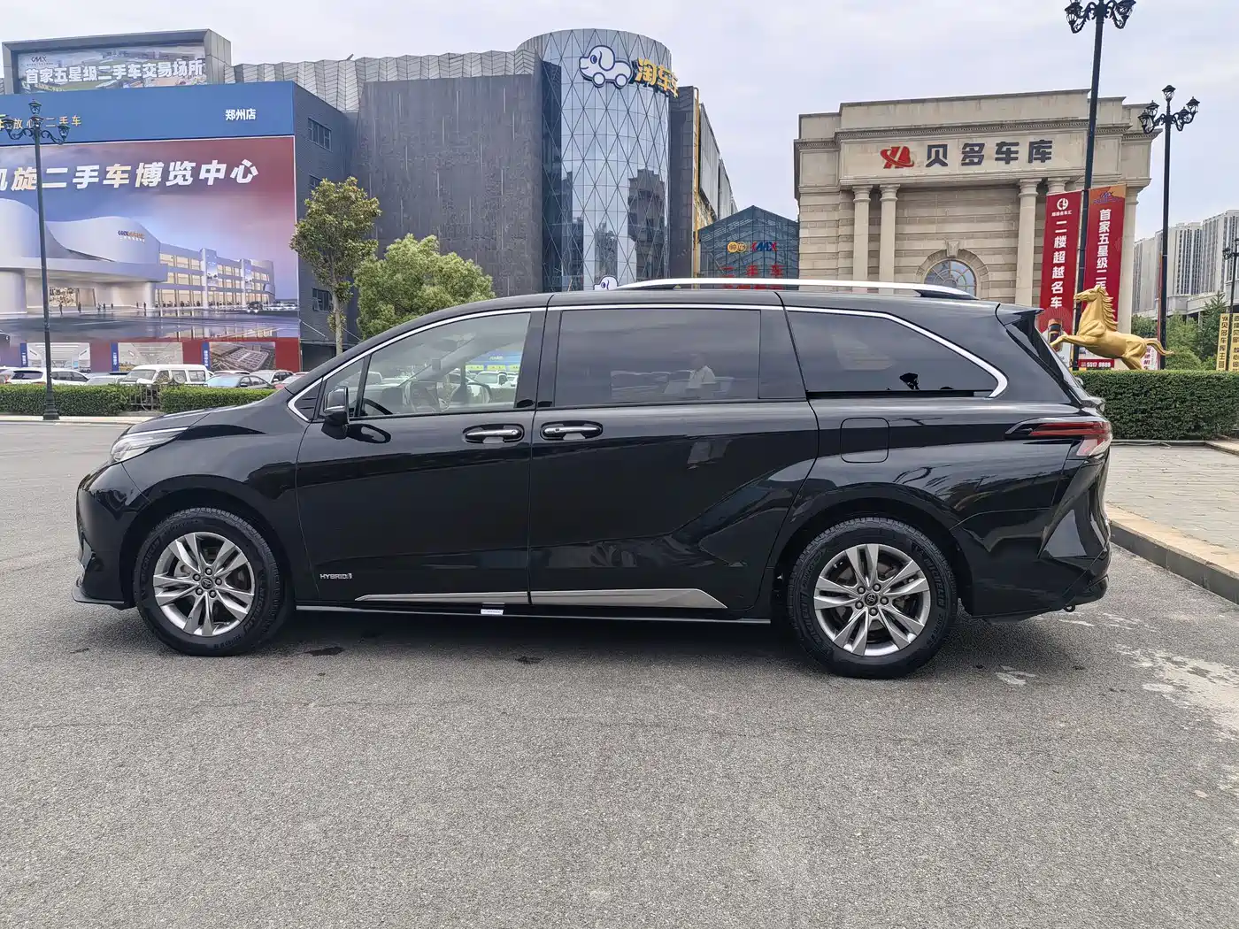 Toyota Sienna 2021 2.5L Hybrid Platinum Edition фото 5