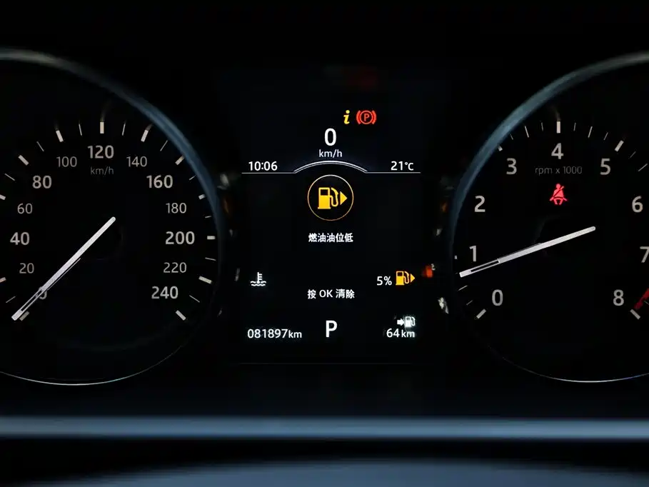 Land Rover Discovery 2018 3.0 SC V6 SE фото 24