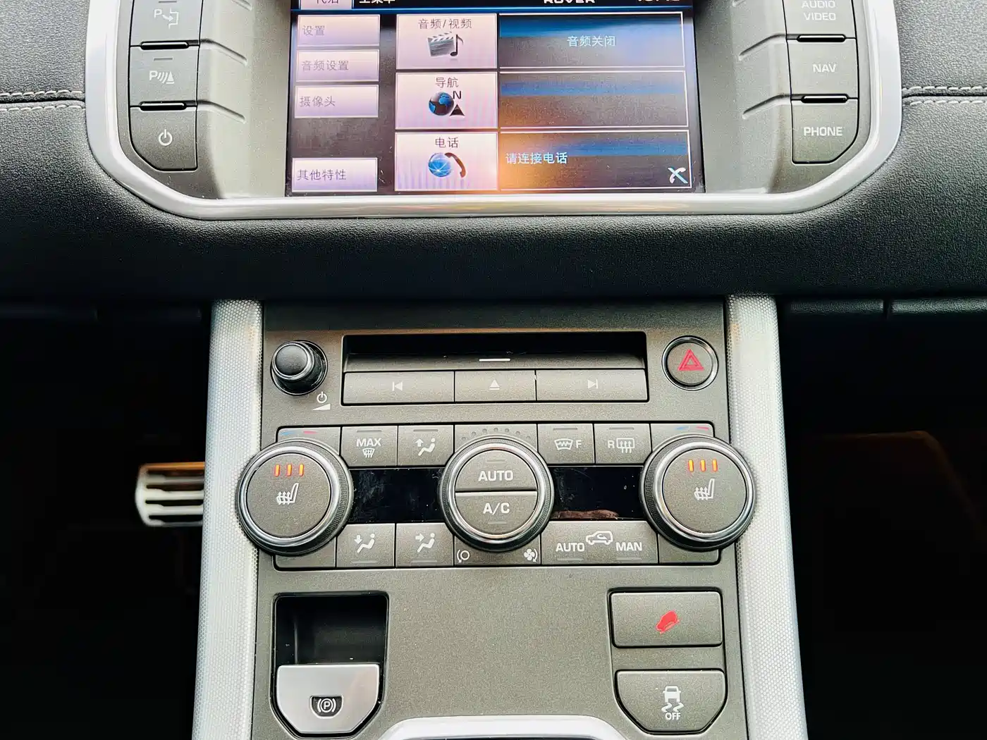 Land Rover Range Rover Evoque (Import) 2013 2.0T 5-door Dynamic Edition фото 7