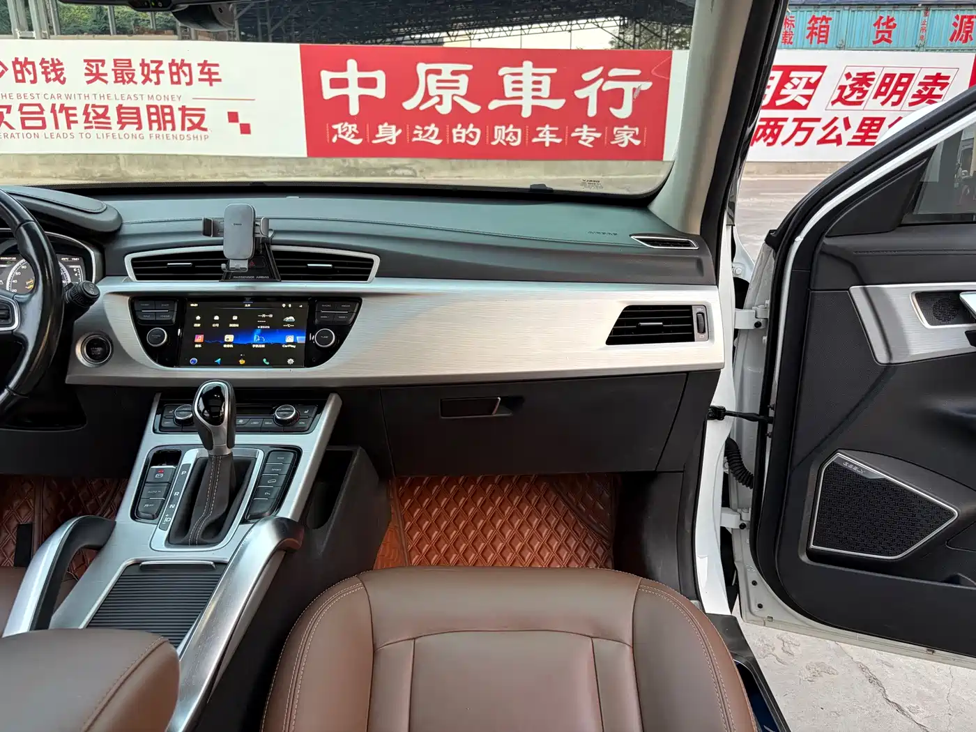 Geely Boyue 2016 2016 1.8TD Automatic Prestige Type