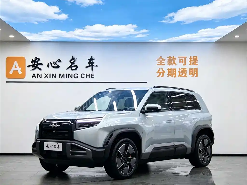 Fang Cheng Bao Titanium 3 2025 501KM AWD Smart Drive Ultra Edition