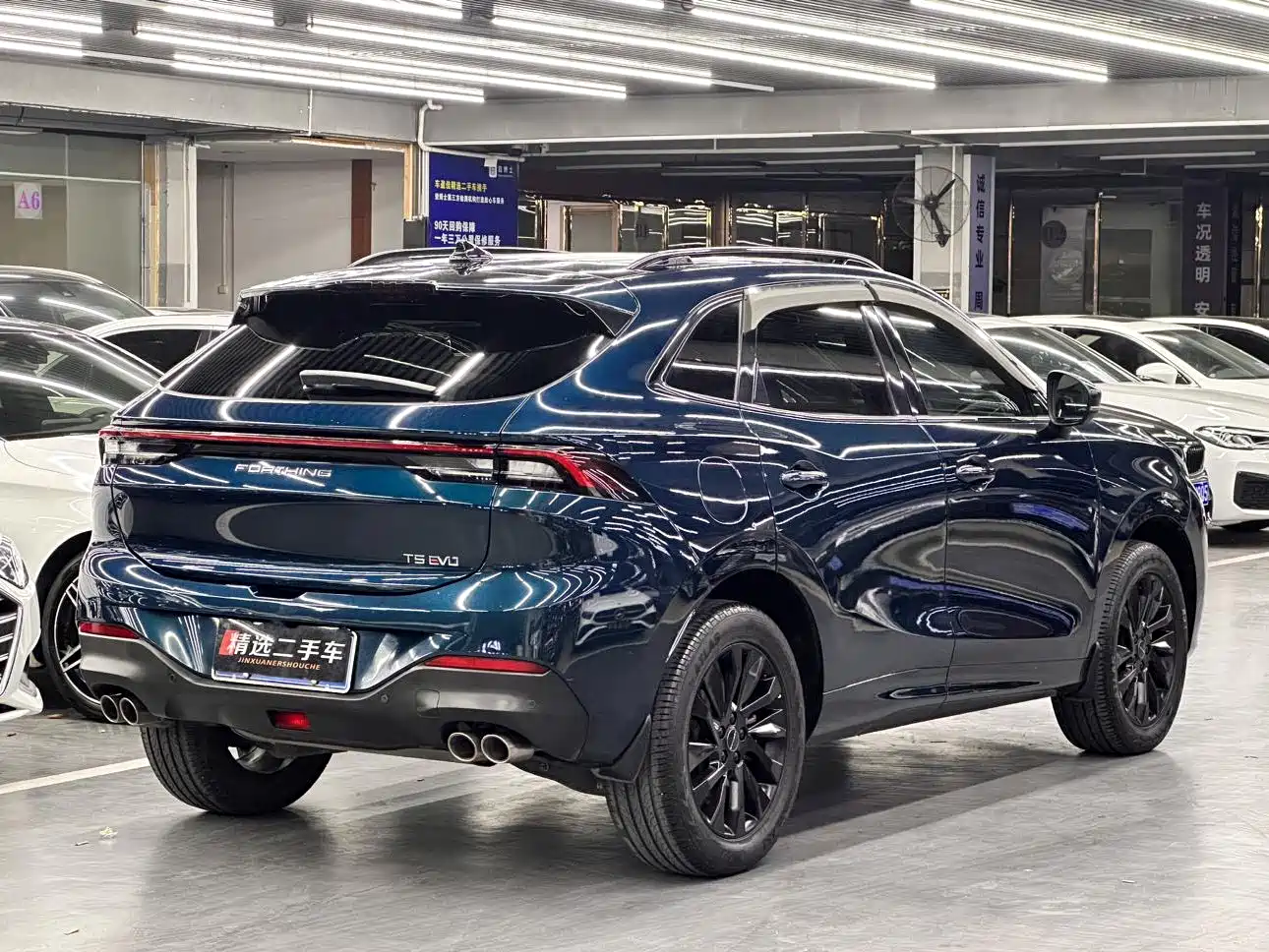 DONGFENG POPULAR T5 EVO