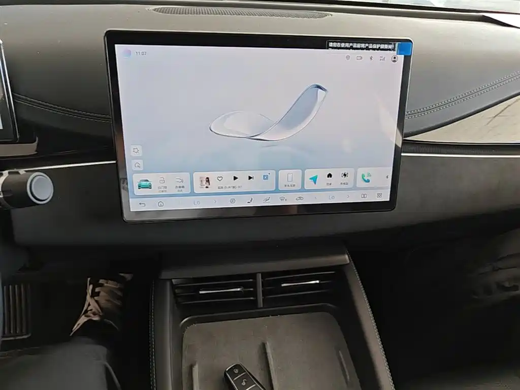 BYD Seal 06 New Energy 2025 DM-i Smart Drive Edition 120KM Luxury фото 13