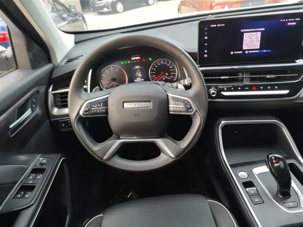 Haval H6 2023 National Trend Edition 1.5T Automatic Urban фото 7