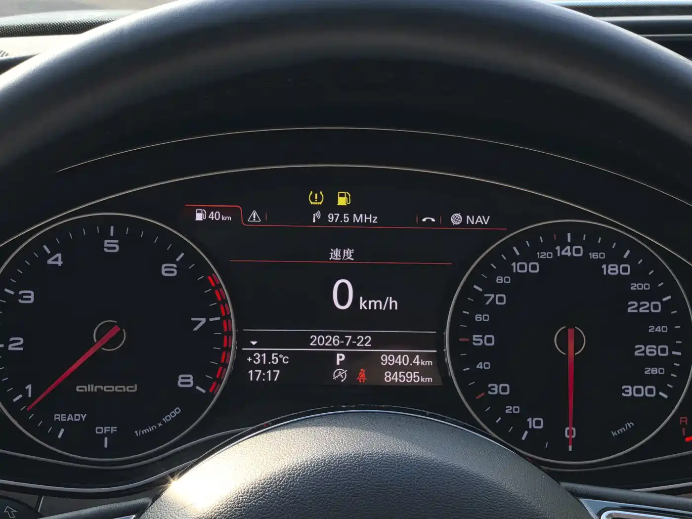 Audi A6 (Import) 2016 2015 3.0T allroad quattro