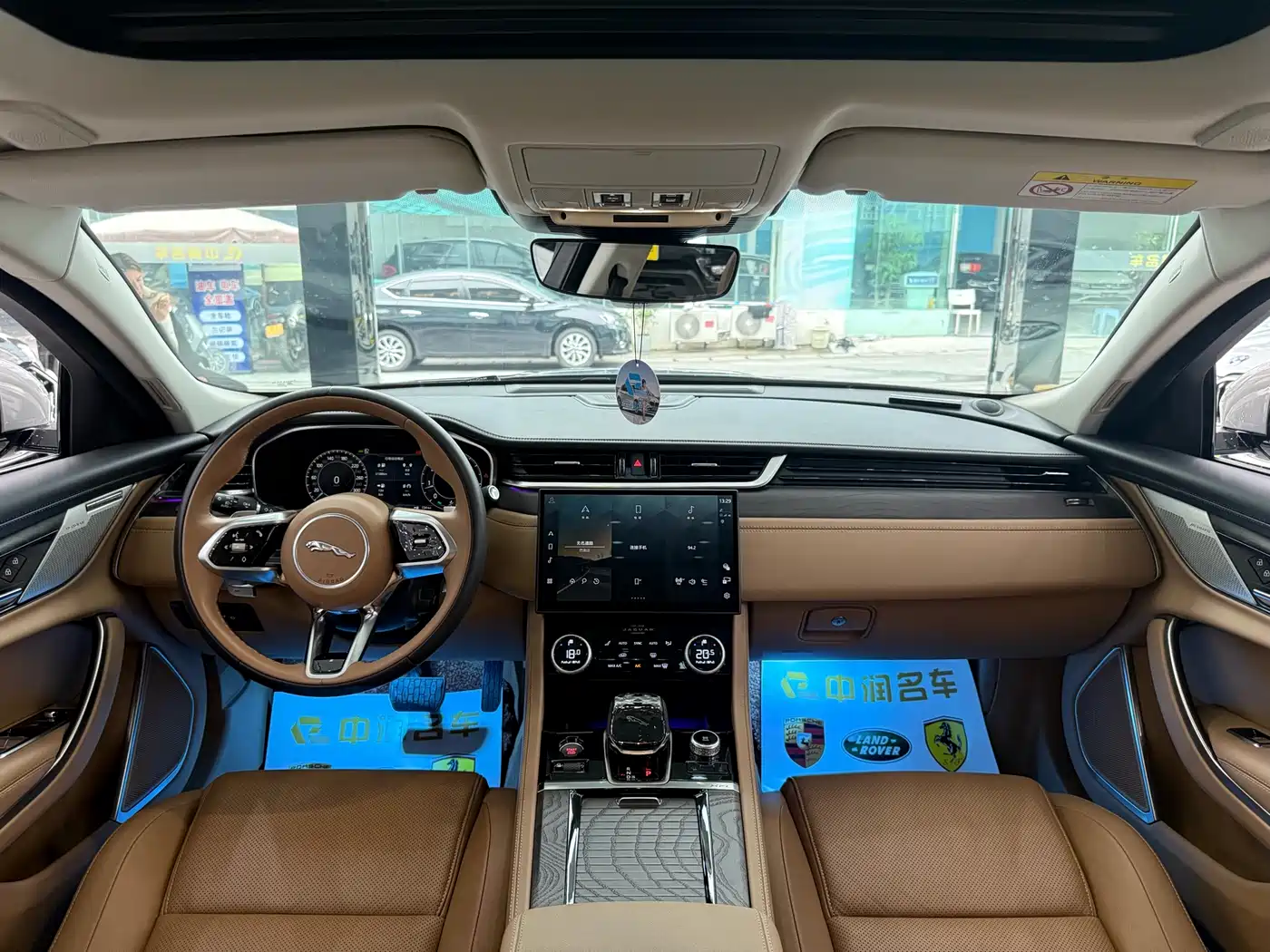 JAGUAR XFL
