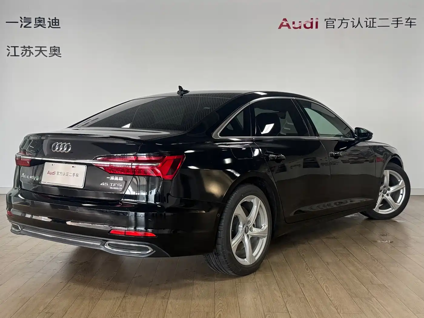 Audi A6L 2020 45 TFSI quattro Exclusive Elegance фото 4