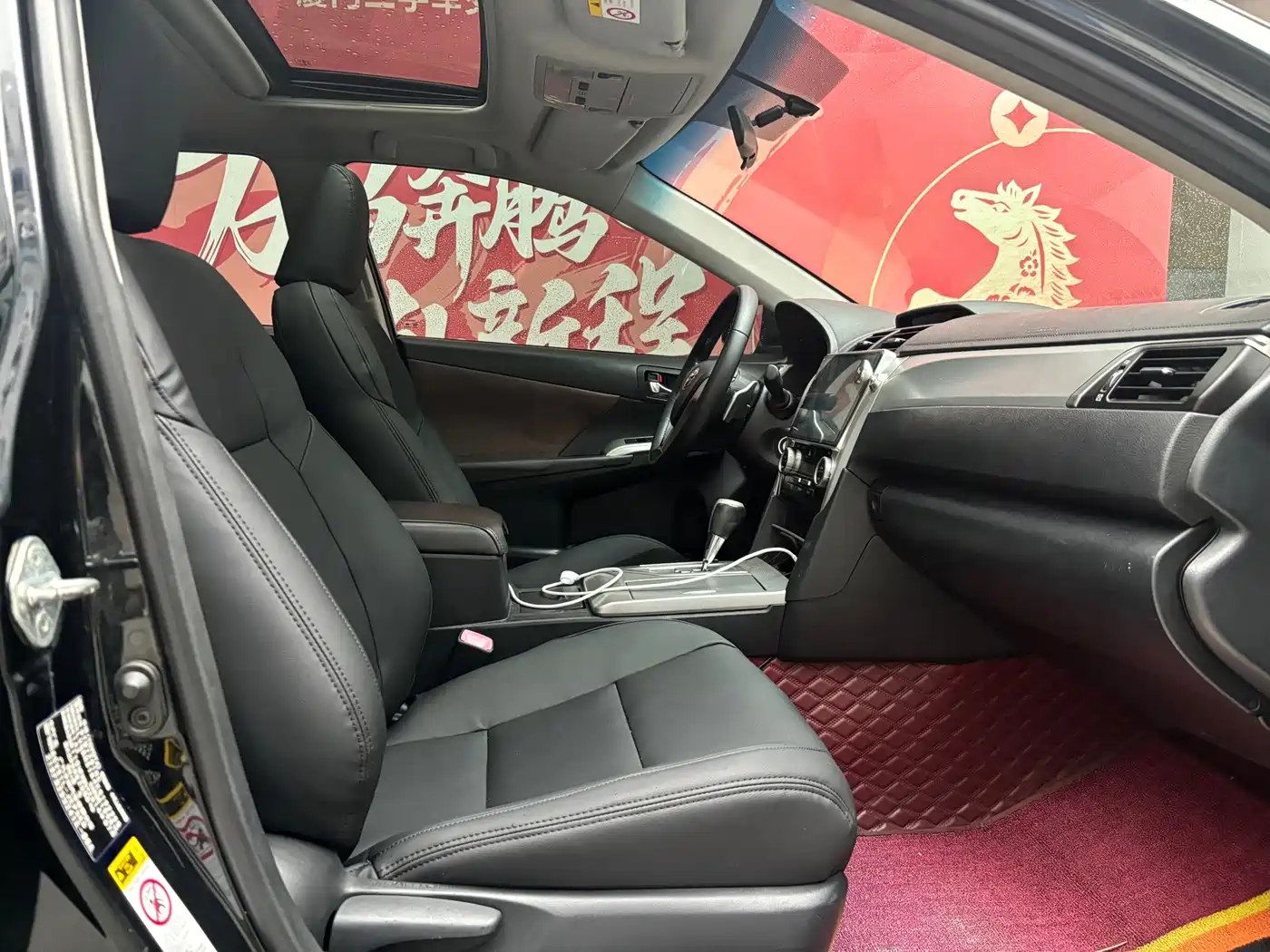 Toyota Camry 2012 Junrui 2.0S Dynamic Edition фото 11