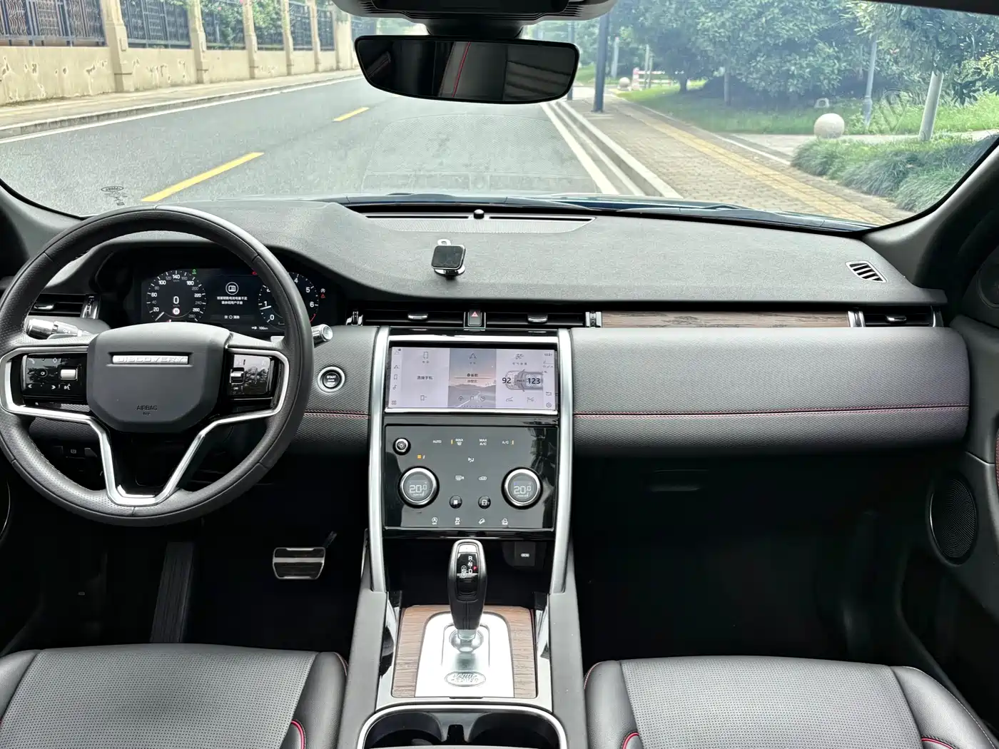 Land Rover Discovery Sport 2023 249PS R-Dynamic S Performance Version фото 8