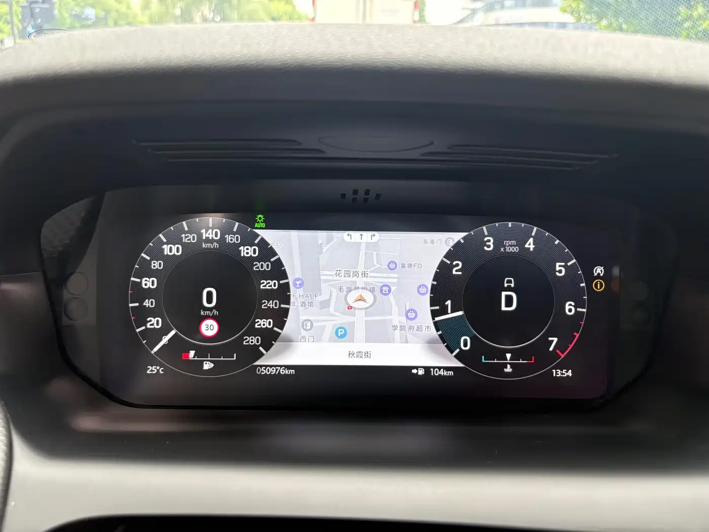 Land Rover Discovery Sport 2023 249PS R-Dynamic S Performance Version фото 15